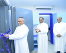 Inauguration of New Premises of MCC Bank Ashoknagar Branch